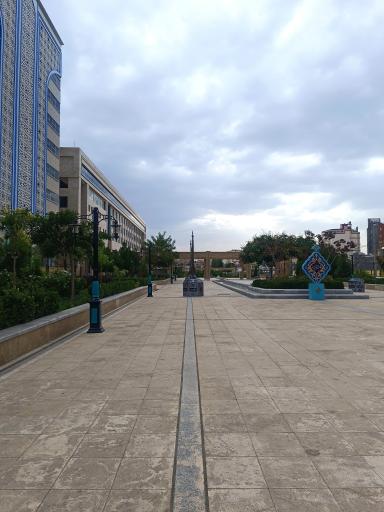 عکس ره باغ حضرت زهرا (س)