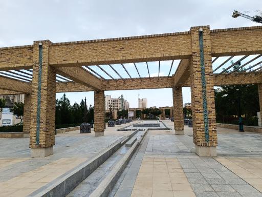 عکس ره باغ حضرت زهرا (س)