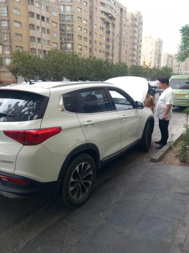 عکس مرکز صبا باتری تهران
