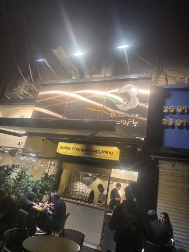 عکس باتر وایب