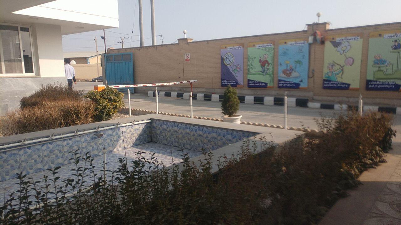 عکس هلدینگ انتخاب لجستیک انتخاب(کالابران)