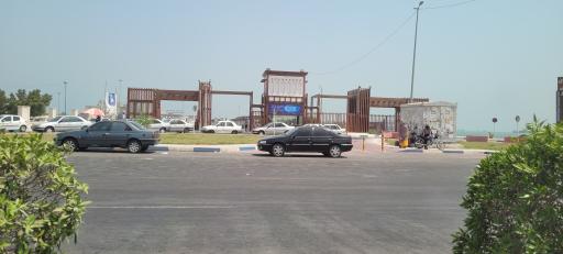 عکس درب ورودی اسکله مسافربری شهید حقانی