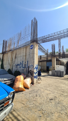 عکس انبار بنر معینی وایت پلاس شرکت تارا تجارت سورن