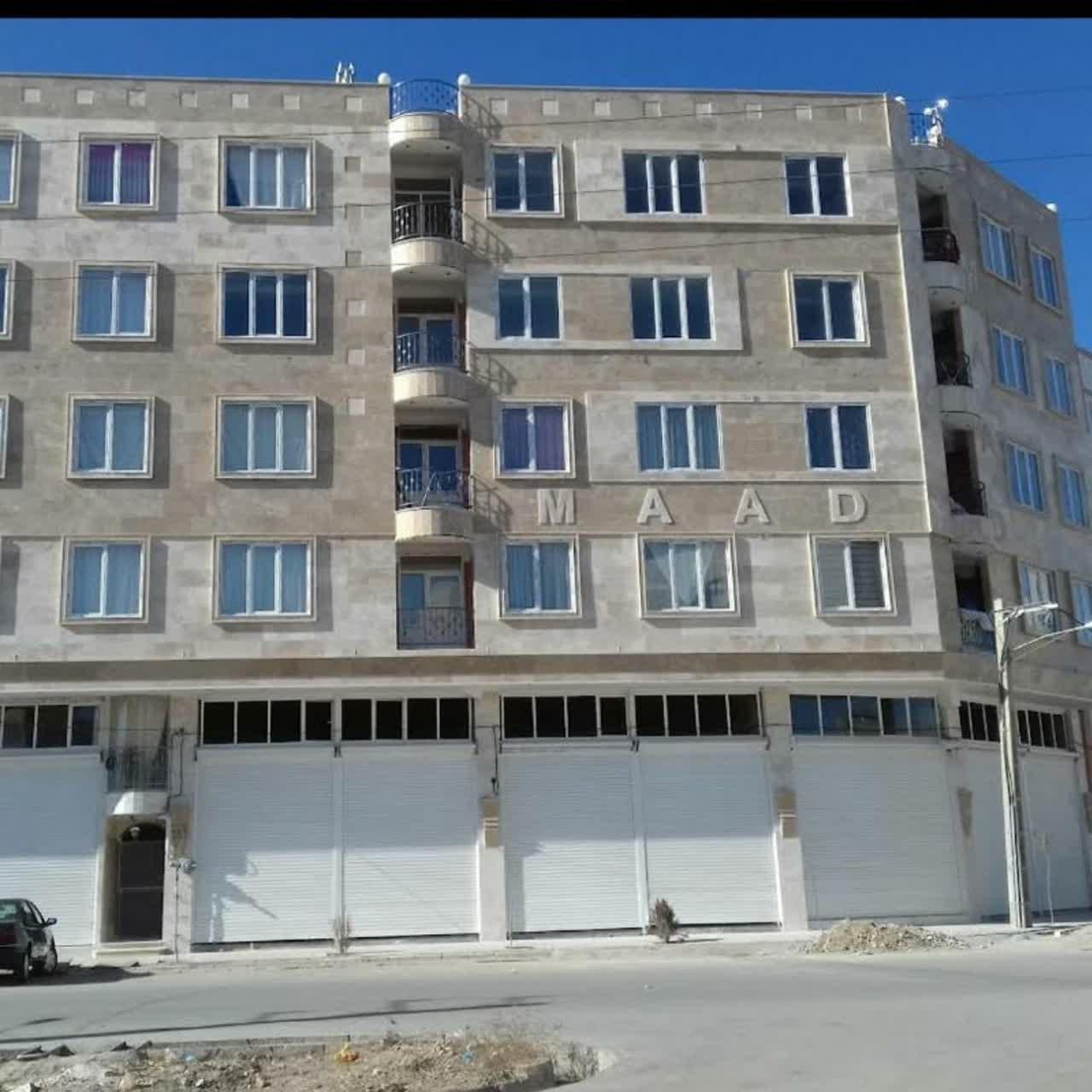 عکس آپارتمان ماد