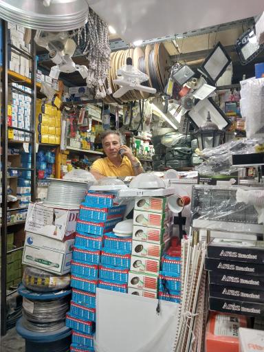 عکس کالای برق افشار (شعبه ۲)