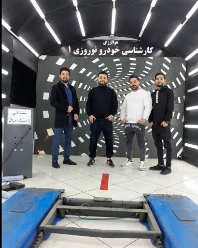 عکس تشخیص رنگ و کارشناسی فنی خودرو نوروزی 1