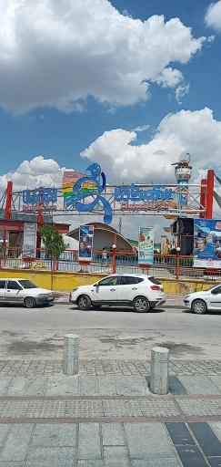 عکس شهربازی رنگین کمان همدان