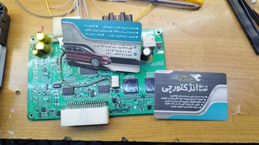 عکس خدمات برق خودرو انژکتورچی