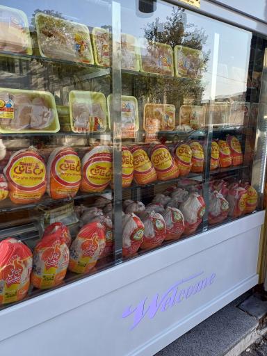 عکس پروتیئن مزرعه