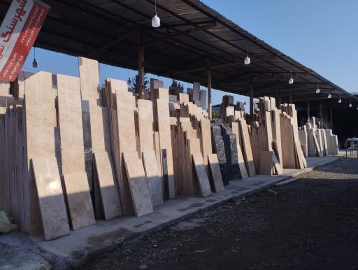 عکس شهر سنگ تقی زاده