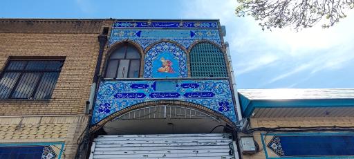 عکس بازار بزرگ تهران