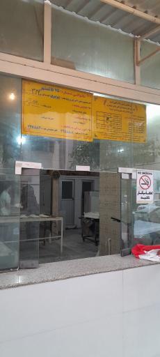 عکس نانوایی بربری نوری