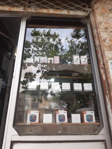 عکس تعمیرات موبایل مهدی 