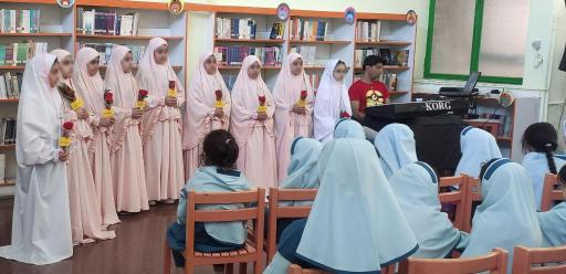 موسسه علمی آموزشی فرادان