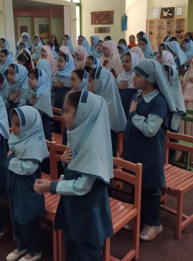 موسسه علمی آموزشی فرادان