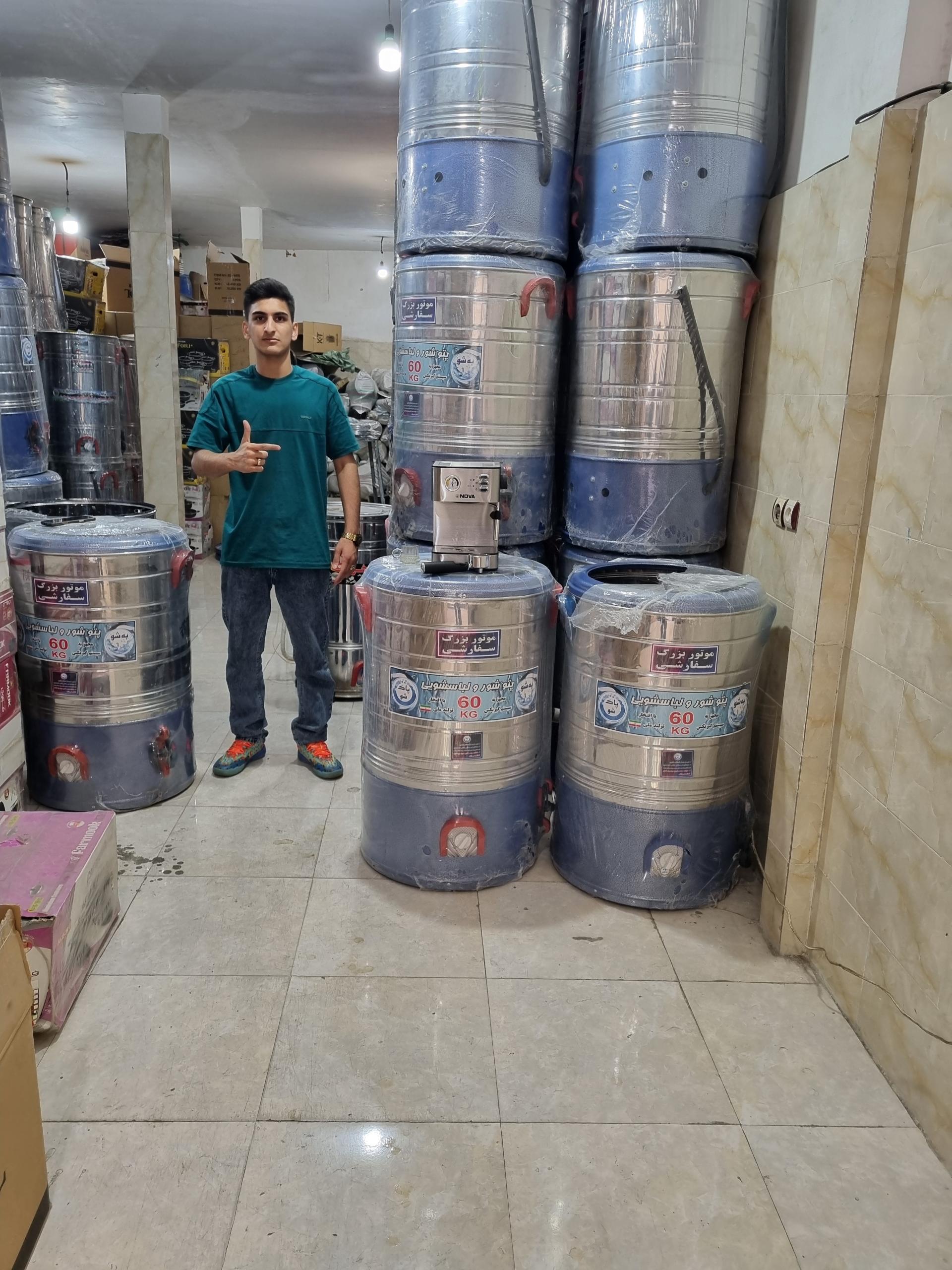 عکس نوید کالا ۱۰۰