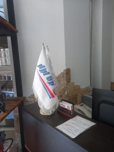 عکس برنا ابزار