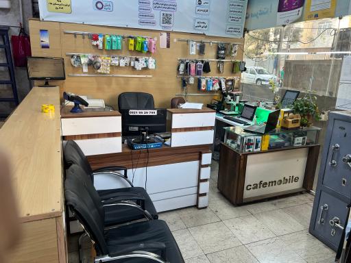عکس نمایندگی ایرانسل رایتل آپتل