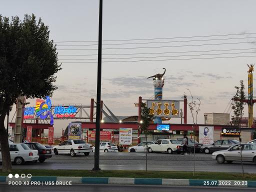 عکس شهربازی رنگین کمان همدان