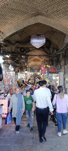 عکس بازار بزرگ تهران