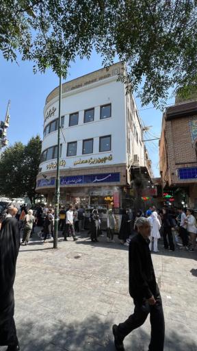 عکس بازار بزرگ تهران