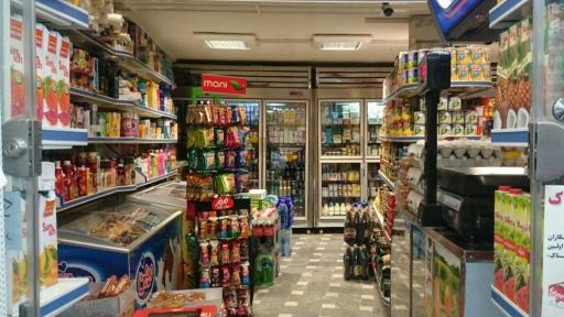 عکس سوپر مارکت محبوب زاده (30 متری)