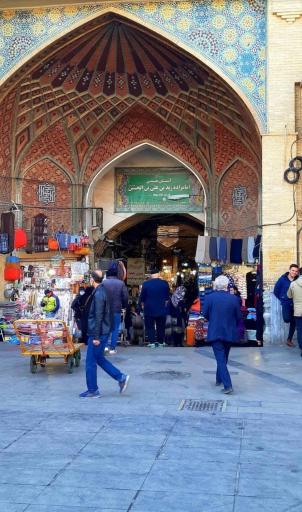 عکس بازار بزرگ تهران