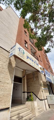 عکس مشاوراملاک خانه نو