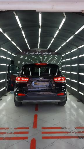 عکس تشخیص رنگ و کارشناسی فنی خودرو نوروزی 1