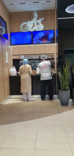 عکس تهیه غذای فارسی