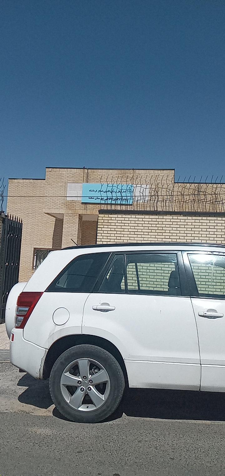 عکس ساختمان پزشکی قانونی