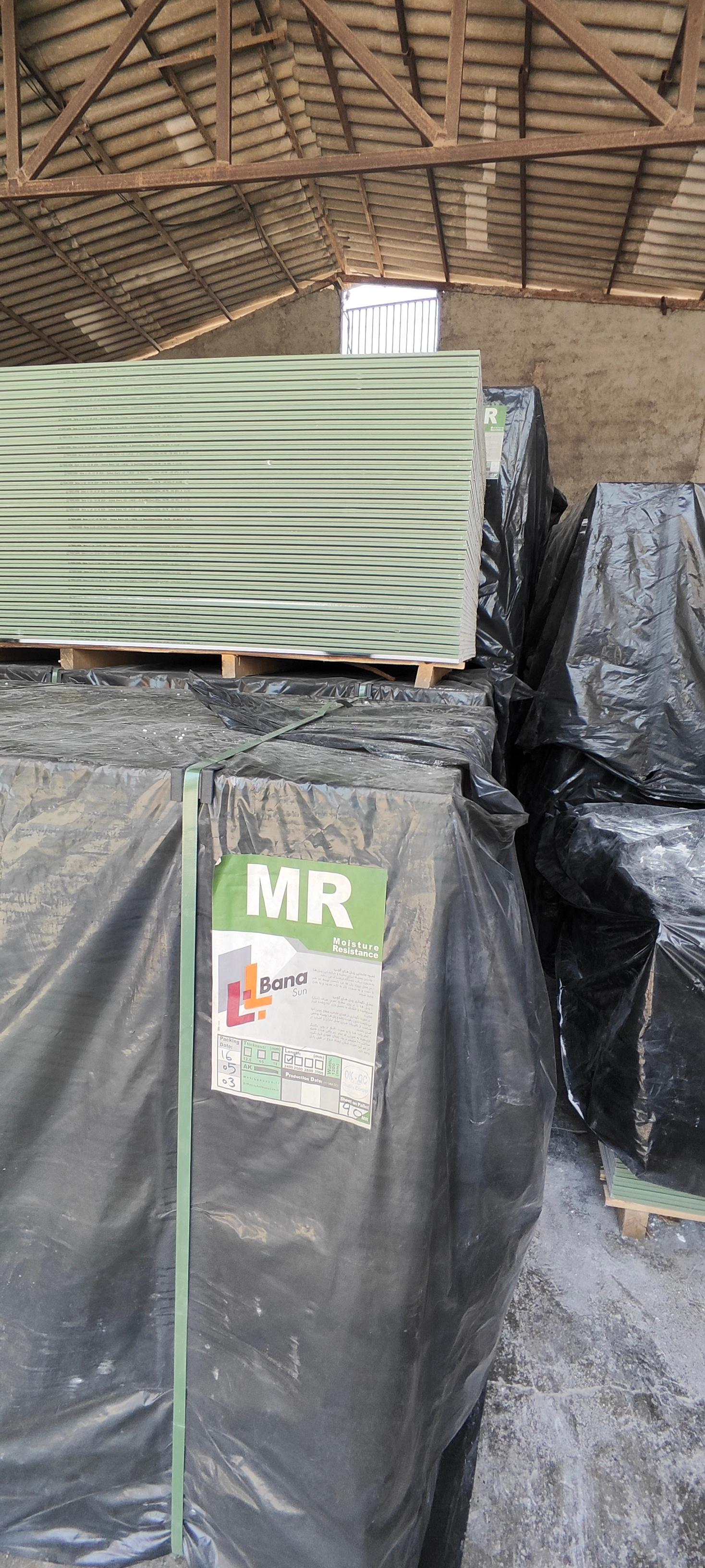 عکس کناف آرتا 