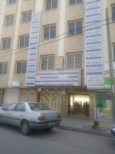 عکس ساختمان پزشکان سما