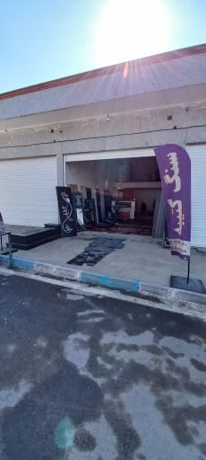 عکس سنگ کتیبه