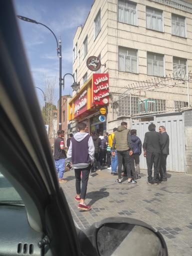 عکس فلافل هفت چنار