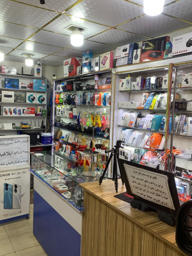 عکس موبایل همراه تل