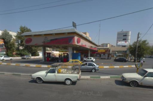 عکس جایگاه سوخت حصارک