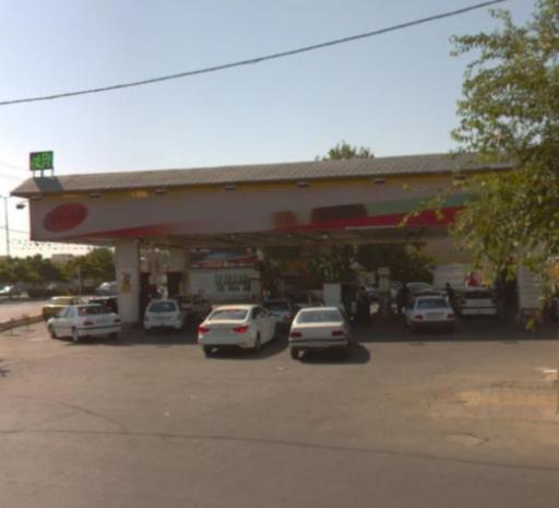 عکس جایگاه سوخت حصارک