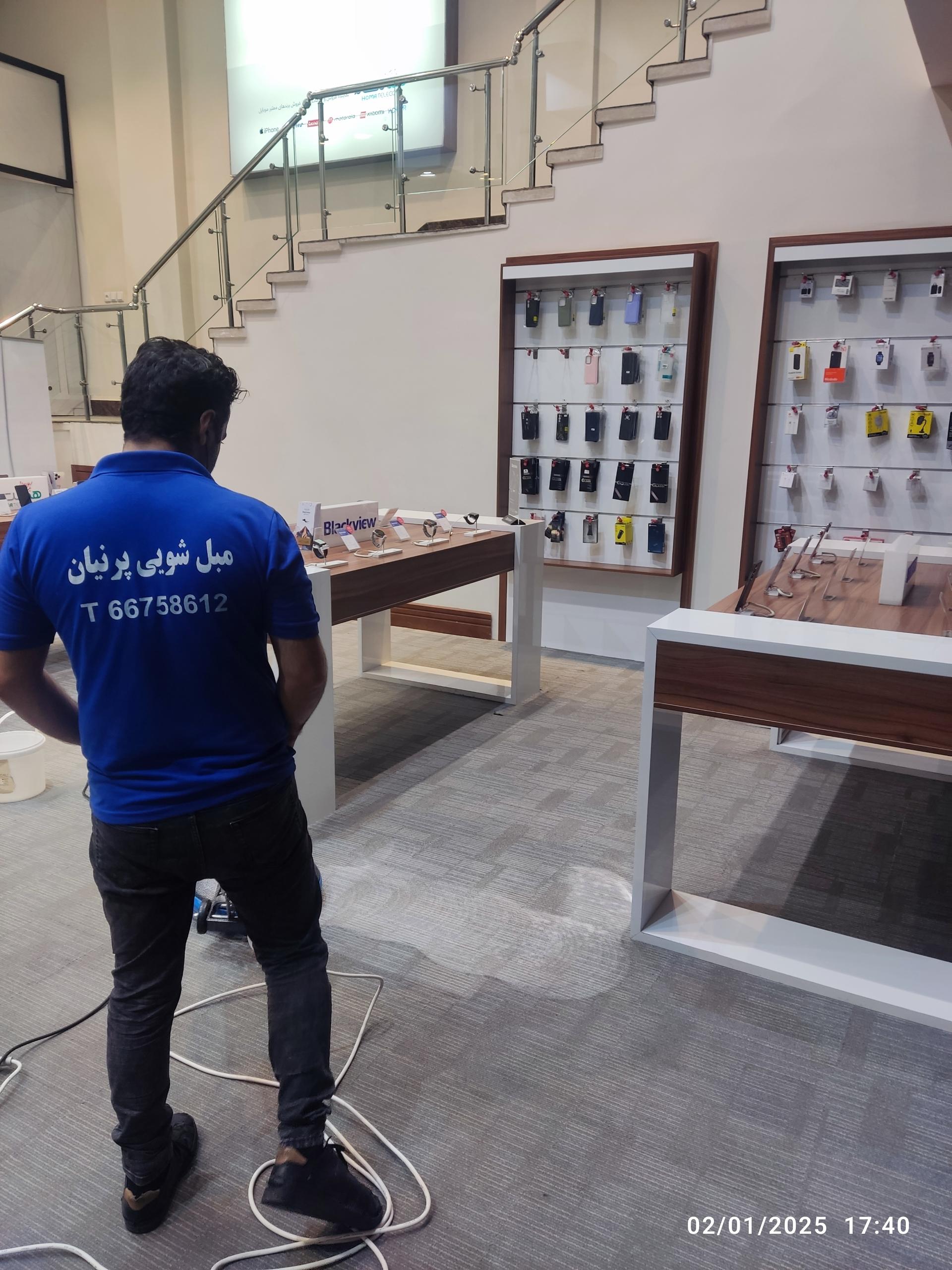 عکس موکت شویی و مبلشویی پرنیان