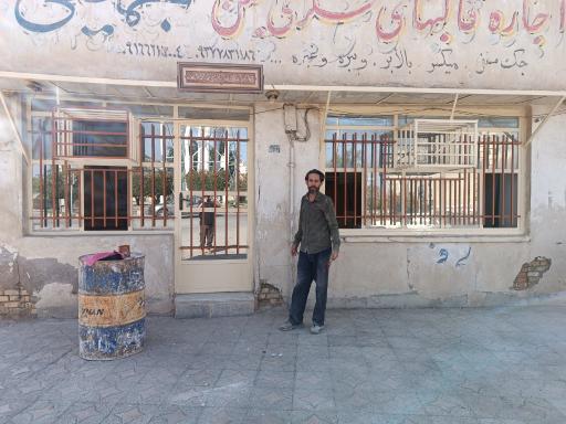 عکس سنگ و سرامیک فروشی جمیلی