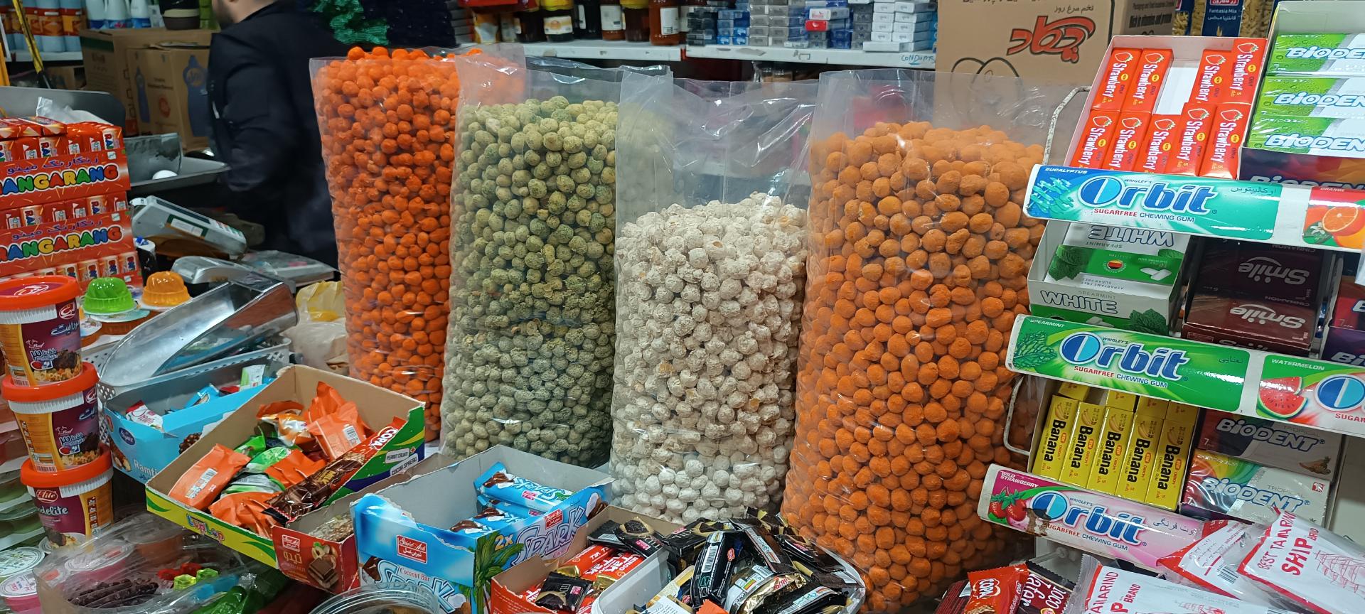 عکس پخش تخمه امیرعلی