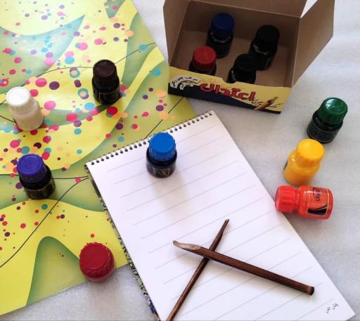 عکس تحریر آنلاین پیکاسو