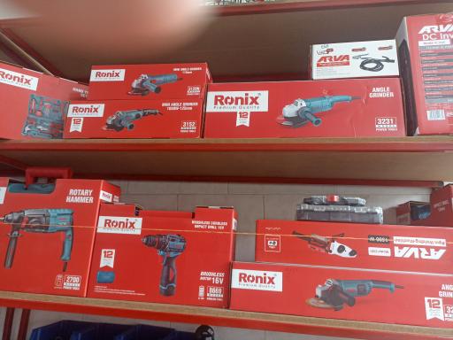 عکس فروشگاه ابزار و مصالح مرندی