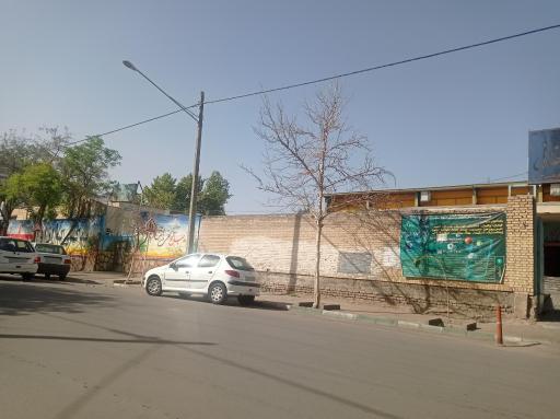 عکس دبستان شهید فاطمه کفاش