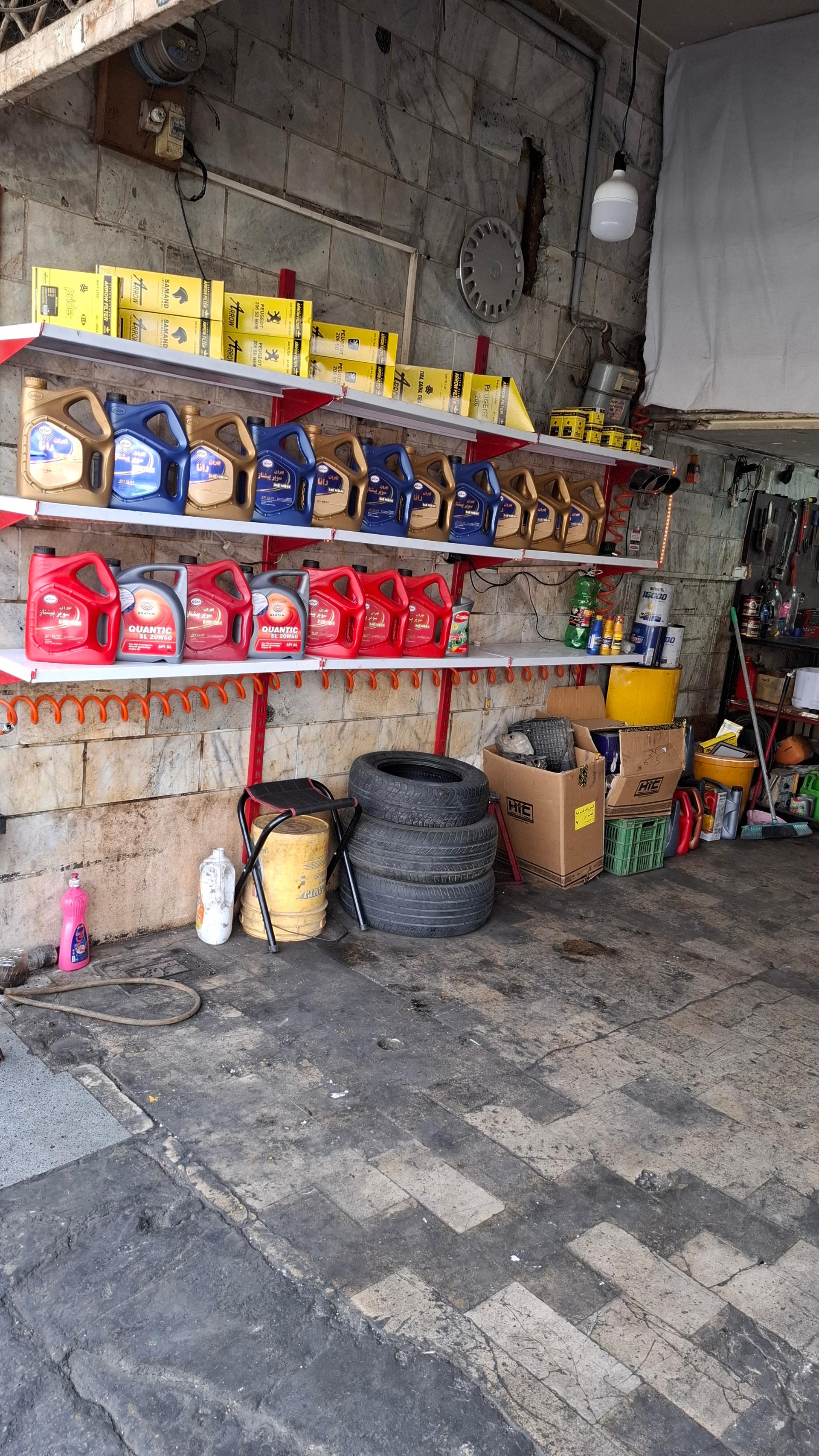 عکس اتو سرویس محمدرضا 