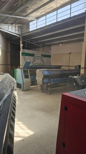 عکس نوین استوک 