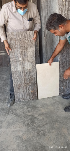 عکس صنایع سنگ مجید - ورودی پیربکران