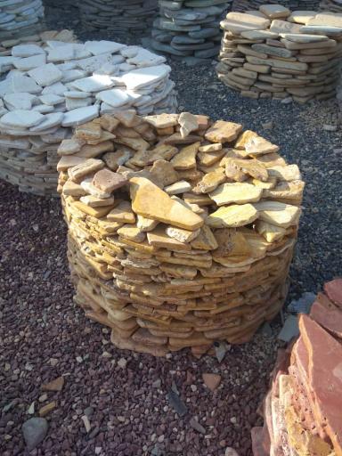 عکس صنایع سنگ مجید - ورودی پیربکران