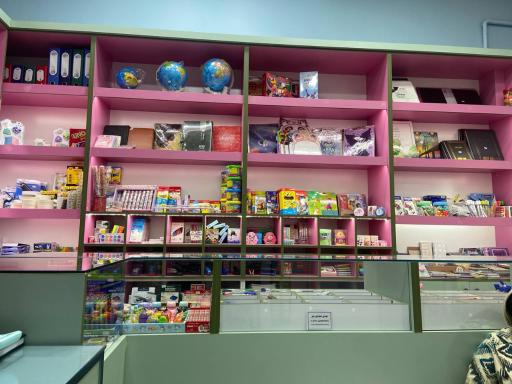 عکس تحریر دالاهو