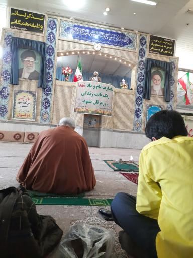 عکس مصلای امام علی